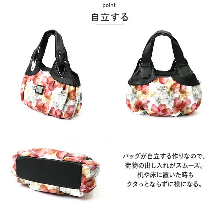 トートバッグ pk4088 | BACKYARD FAMILY | 詳細画像7 