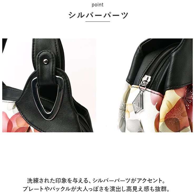 トートバッグ pk4088 | BACKYARD FAMILY | 詳細画像8 