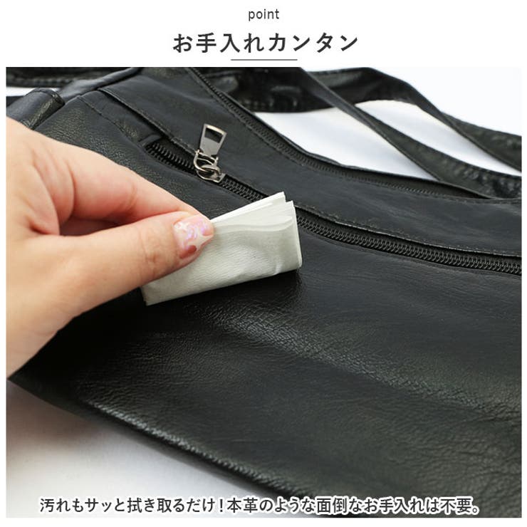 ショルダーバッグ レディース pk44221 | BACKYARD FAMILY | 詳細画像10 