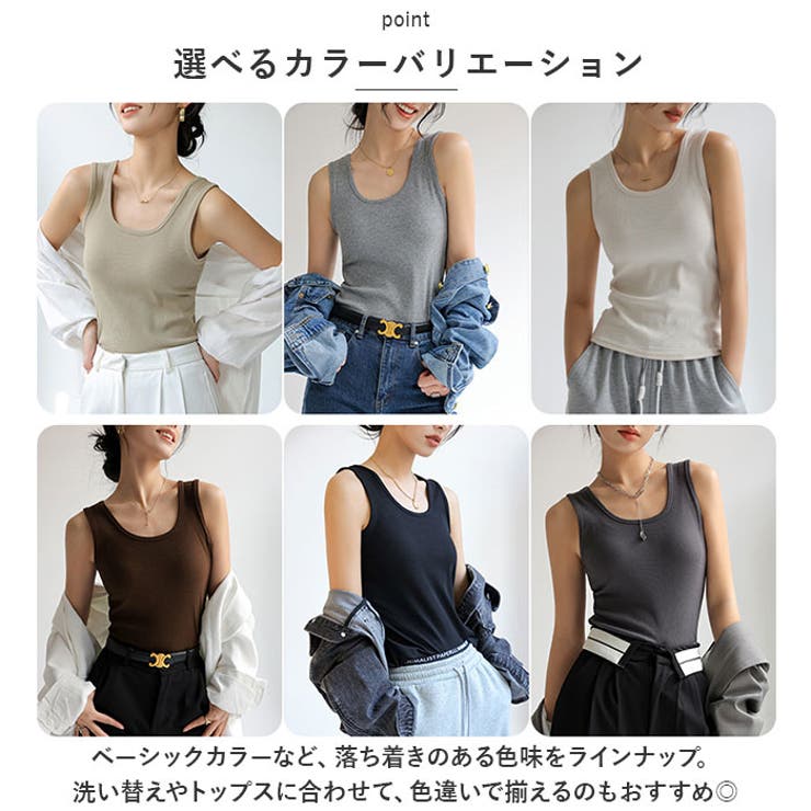 CHANEL オシャレ可愛いタンクトップ　希少なお品です エレガントで肩のリボンが可愛い】CHANEL CCロゴ トップ (CHANEL