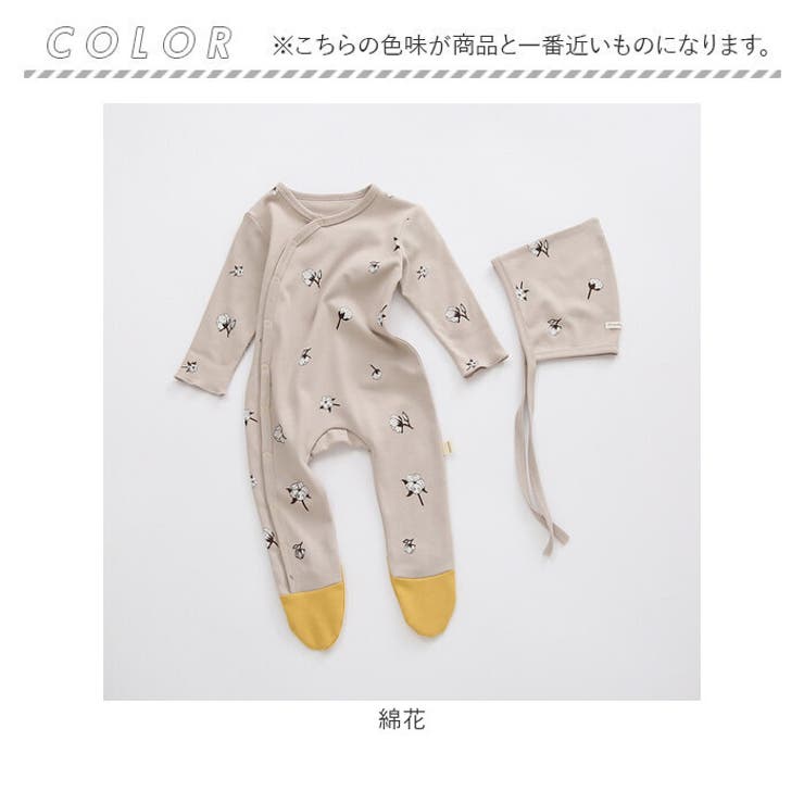 ベビーロンパース ykc21404 | BACKYARD FAMILY | 詳細画像13 