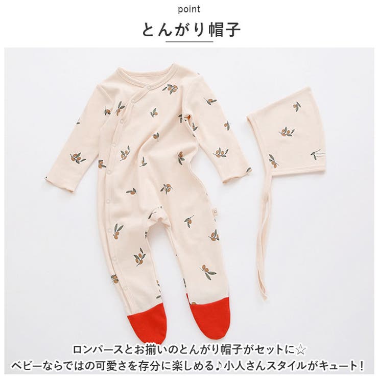 ベビーロンパース ykc21404 | BACKYARD FAMILY | 詳細画像6 