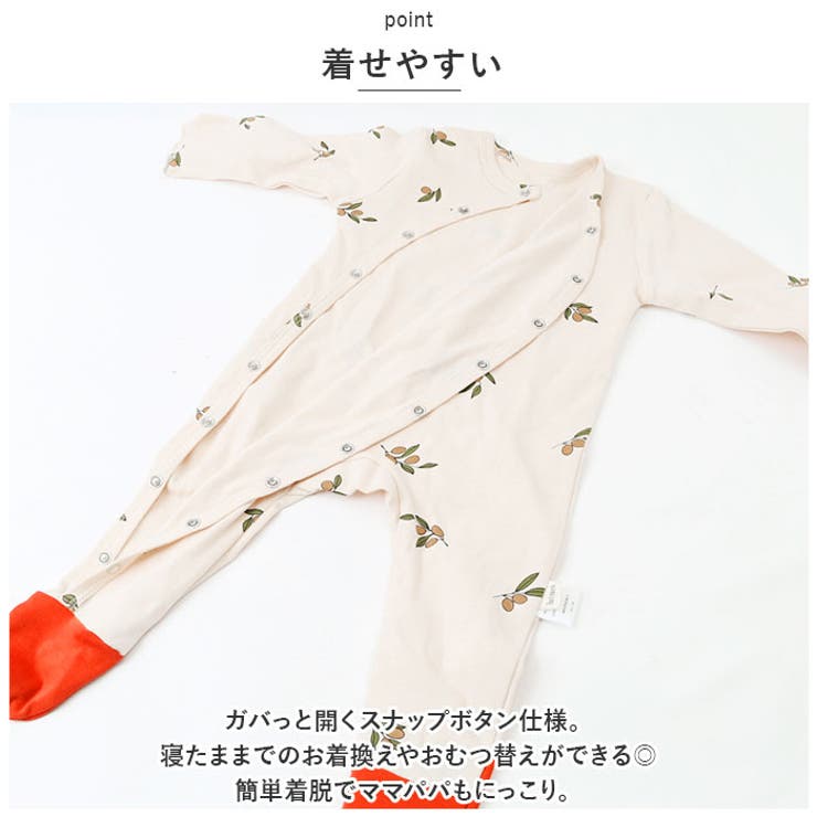 ベビーロンパース ykc21404 | BACKYARD FAMILY | 詳細画像10 