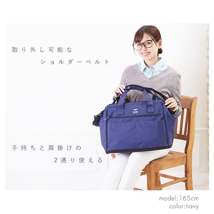 anello 杢調ポリ 2WAY 拡張ボストンバッグ AT-C2611 | BACKYARD FAMILY | 詳細画像4 