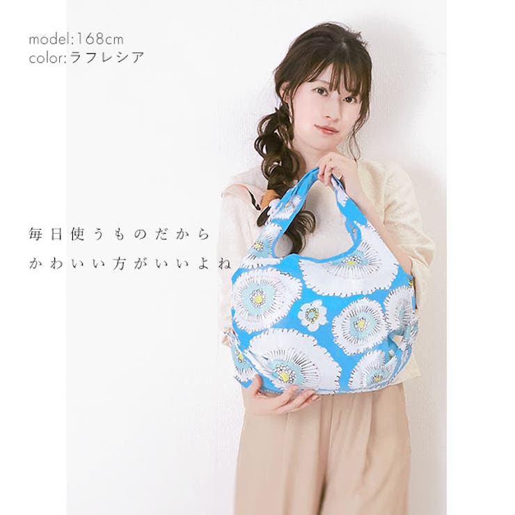 DJQECOBAG デザイナーズコラボ ショッピングバック | BACKYARD FAMILY | 詳細画像3 