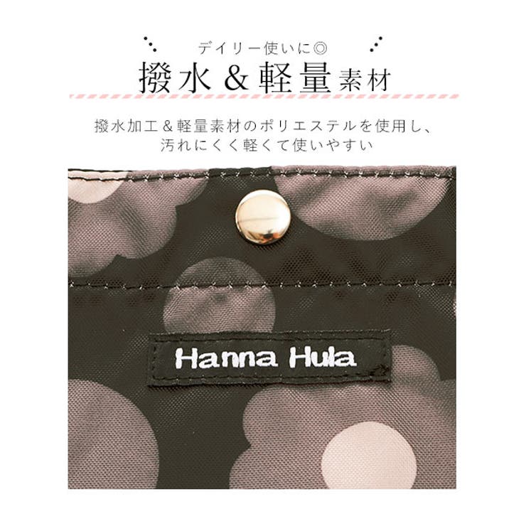 Hannna Hula ハンナフラ CMO-MTT ミニトートバッグ | BACKYARD FAMILY | 詳細画像9 