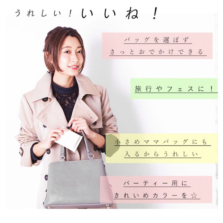 ミニ財布 軽量 コンパクト | BACKYARD FAMILY | 詳細画像13 