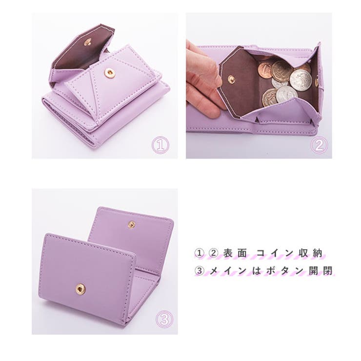 Sorayu ソラーユ 後ろ用 子供乗せシート 専用カバー リア