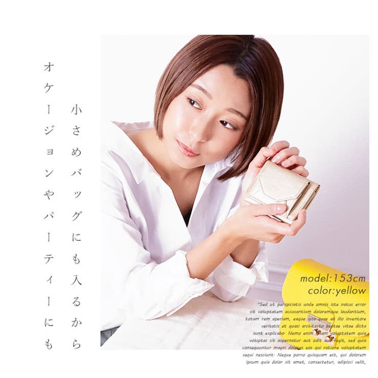 ミニ財布 軽量 コンパクト | BACKYARD FAMILY | 詳細画像9 