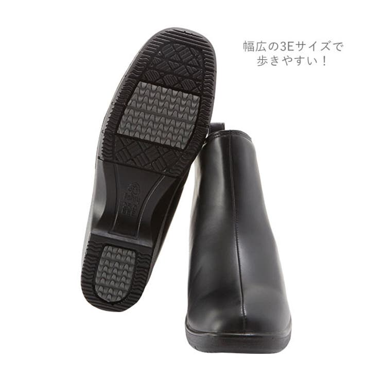 パンジー PANSY p4906 レインブーツ 4906 | BACKYARD FAMILY | 詳細画像3 