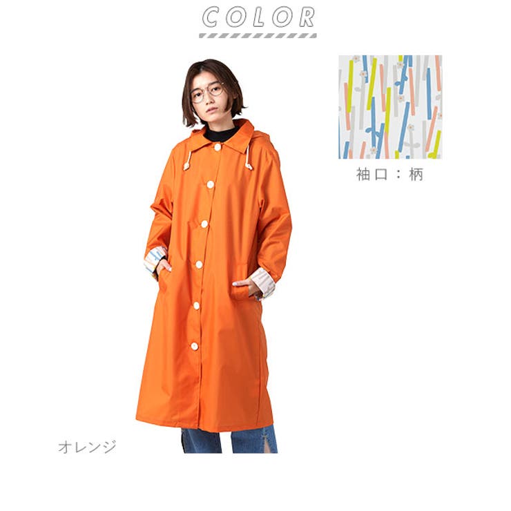 フェスにも♪ Loewe X On Ultra cape レインコート オレンジ Cape LOEWE | Orange | On United Kingdom
