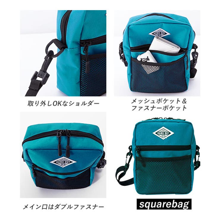 ショルダーバッグ