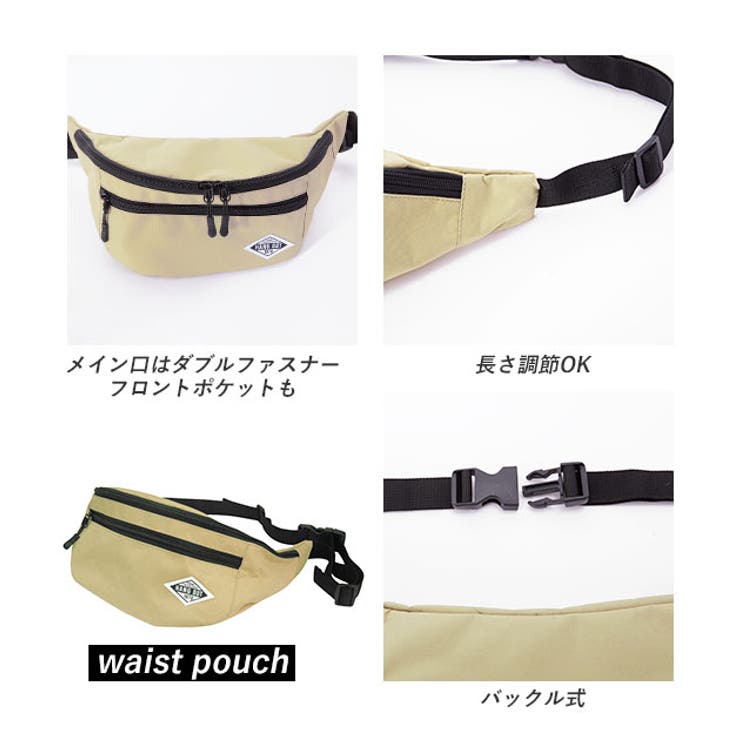 ショルダーバッグ
