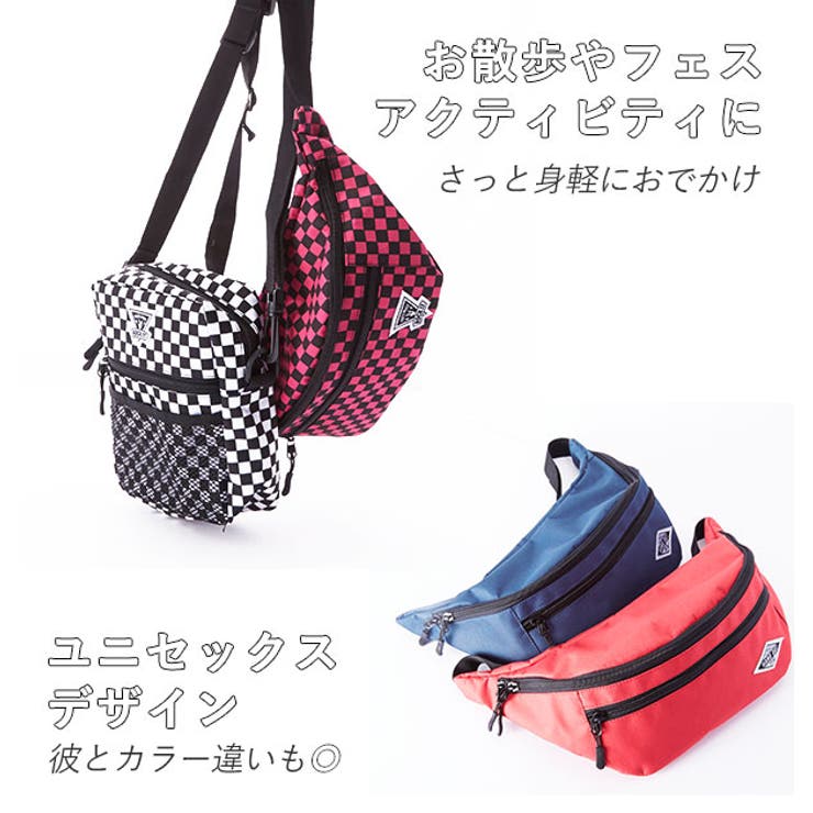 ショルダーバッグ