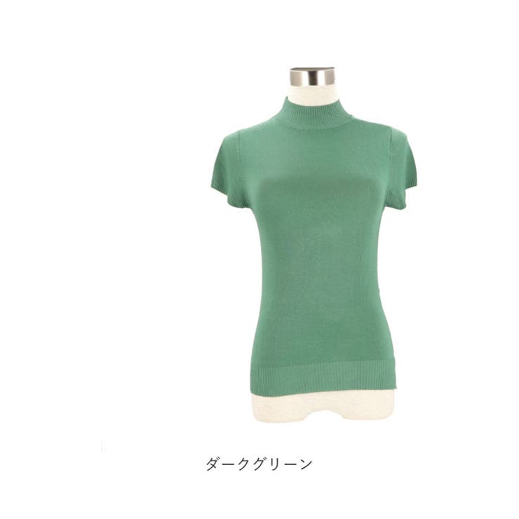 半袖ニット