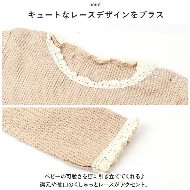 ベビーロンパース lybaby04 | BACKYARD FAMILY | 詳細画像5 