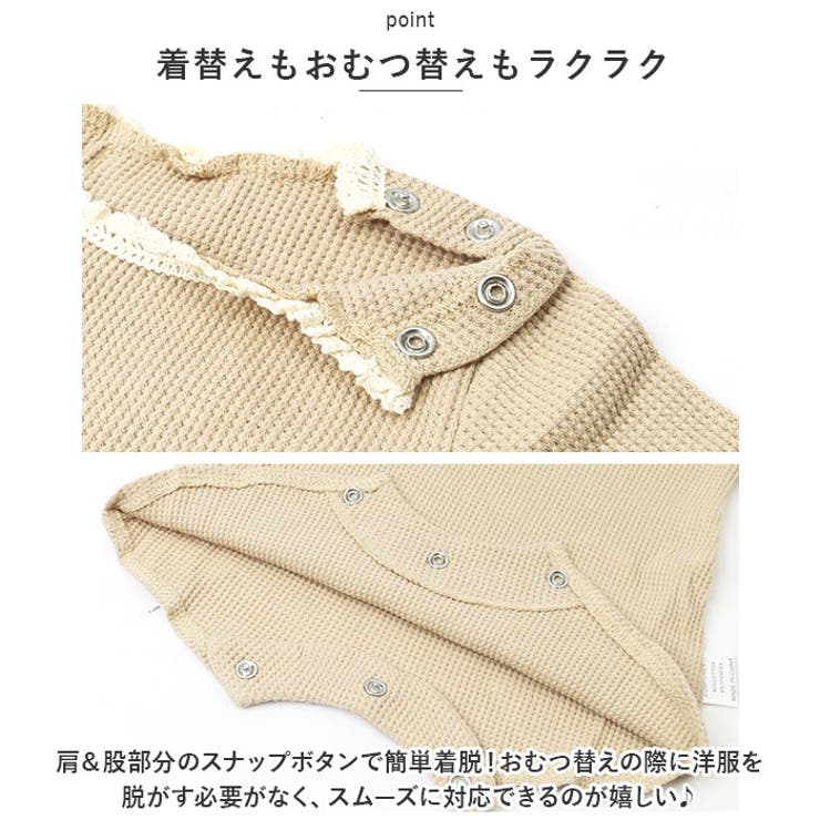 ベビーロンパース lybaby04 | BACKYARD FAMILY | 詳細画像7 