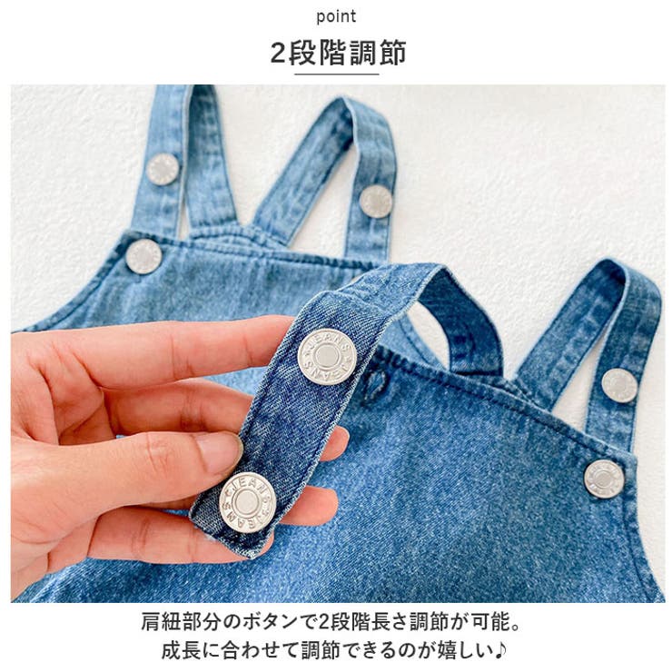 ヒスミニ♥刺繍羽付きサロペット＆帽子セット ヒスミニ♥刺繍羽付きサロペット＆帽子セット ヒスミニ♥刺繍羽付き