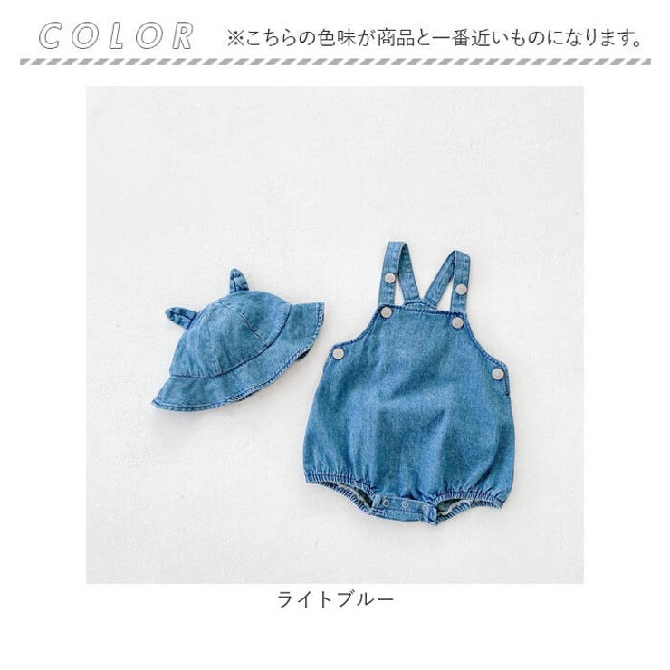 帽子付きサロペット オーバーオール lybaby05[品番：BCYW0022469
