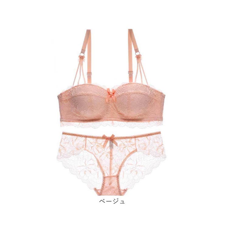 ブラジャー