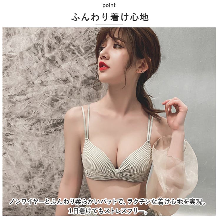 ブラジャー＆ショーツ ギンガムチェック mmrbbr0710a | BACKYARD FAMILY | 詳細画像8 