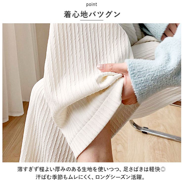 ワイドパンツ nawp1090 | BACKYARD FAMILY | 詳細画像3 