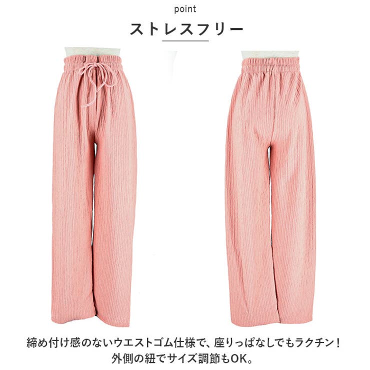 ワイドパンツ nawp1090 | BACKYARD FAMILY | 詳細画像5 