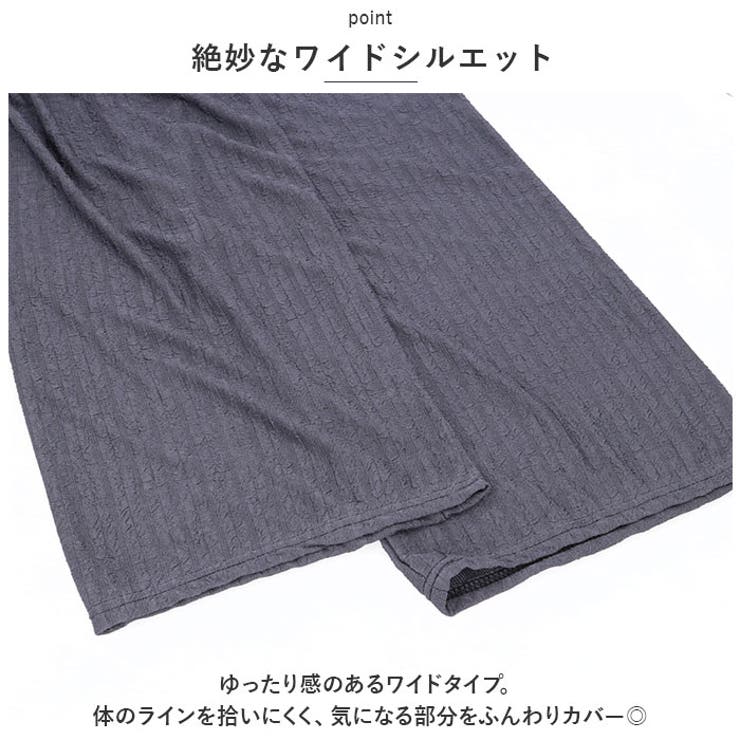 ワイドパンツ nawp790 | BACKYARD FAMILY | 詳細画像4 