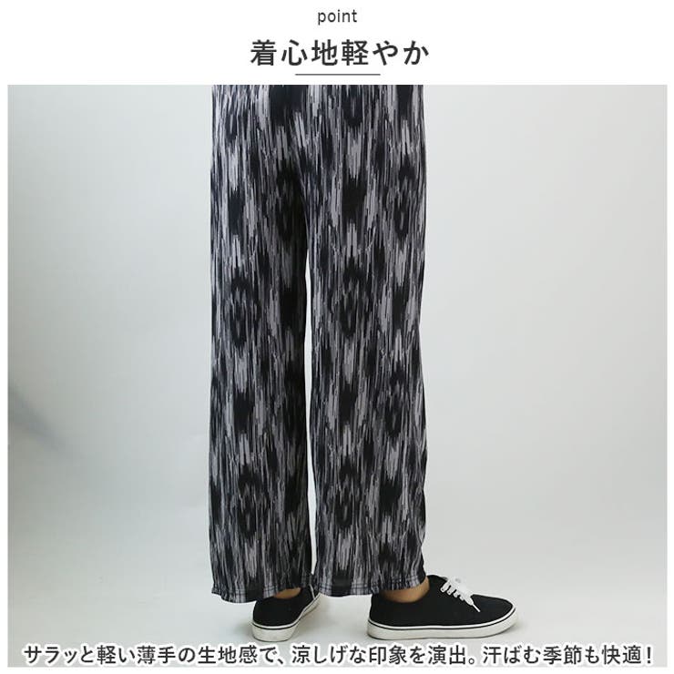 ワイドパンツ nawp799 | BACKYARD FAMILY | 詳細画像3 