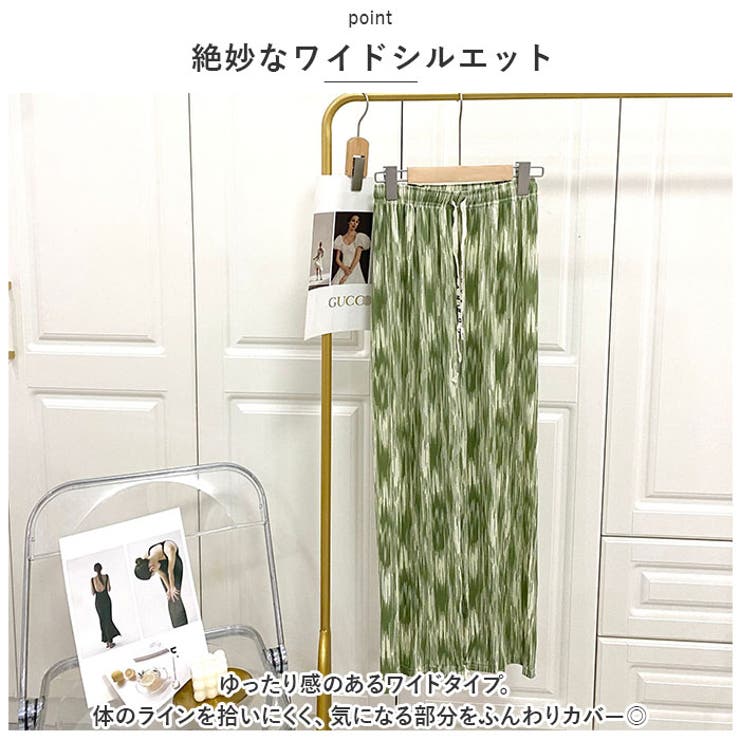 ワイドパンツ nawp799 | BACKYARD FAMILY | 詳細画像4 