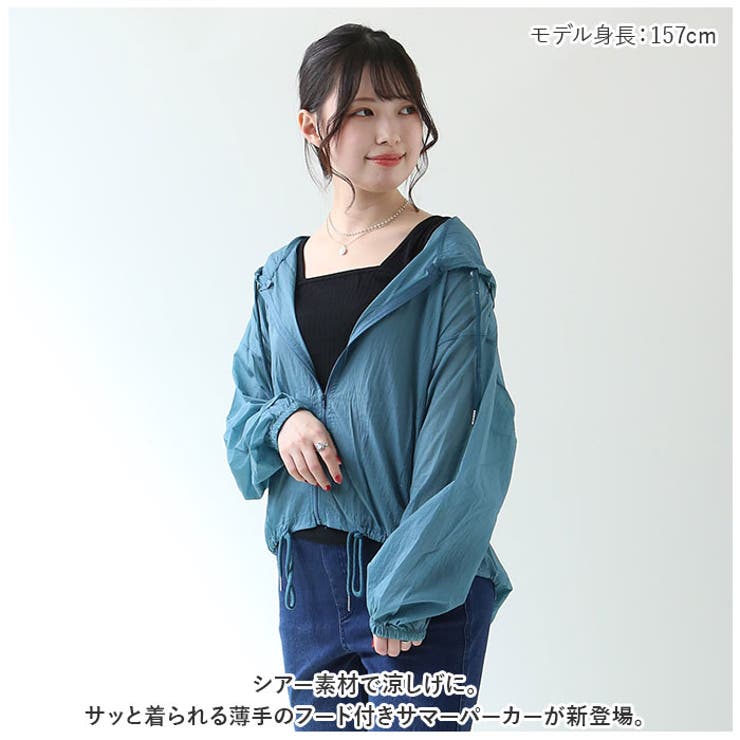 サマーパーカー pk7325[品番：BCYW0022003]｜BACKYARD FAMILY（バック