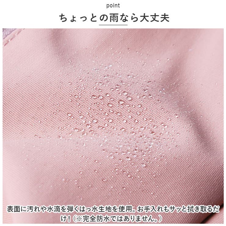 ショルダーバッグ pks650 | BACKYARD FAMILY | 詳細画像9 