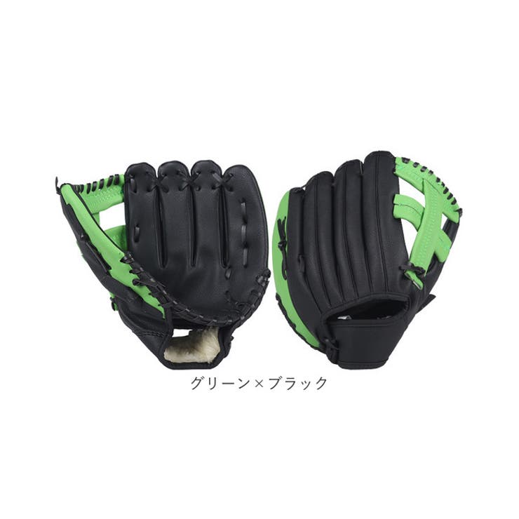 野球