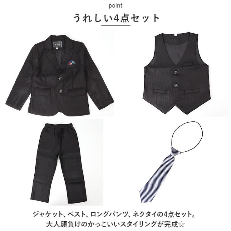 男の子スーツ フォーマル 4点セット pmyf35 | BACKYARD FAMILY | 詳細画像3 