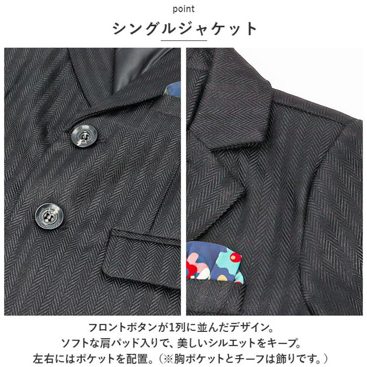 男の子スーツ フォーマル 4点セット pmyf35 | BACKYARD FAMILY | 詳細画像4 