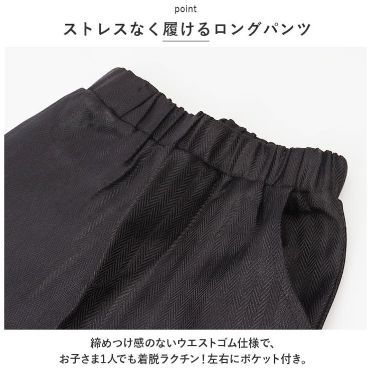 男の子スーツ フォーマル 4点セット pmyf35 | BACKYARD FAMILY | 詳細画像6 