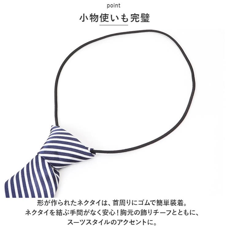 男の子スーツ フォーマル 4点セット pmyf35 | BACKYARD FAMILY | 詳細画像7 