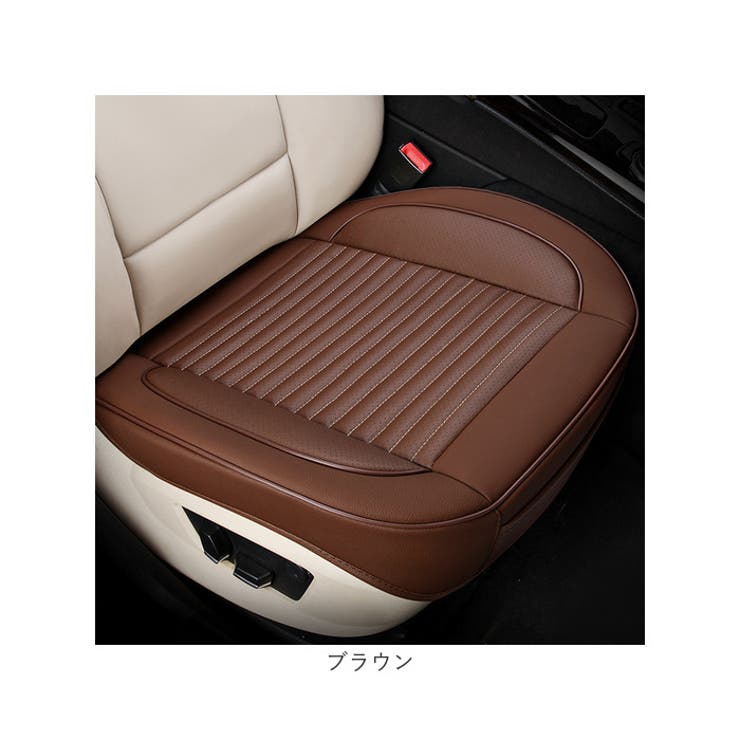 シートカバー 車 汎用 pmyseatcover | BACKYARD FAMILY | 詳細画像12 