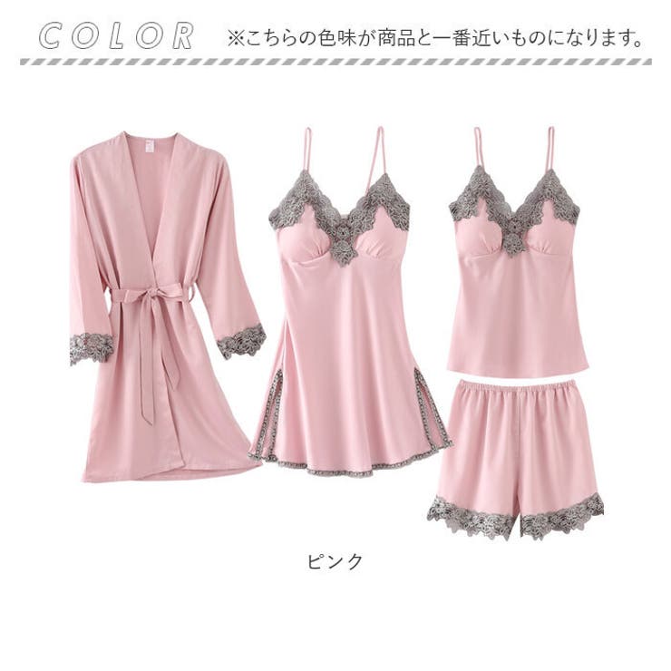 ランジェリー ルームウェア 4点セット pmywear02[品番