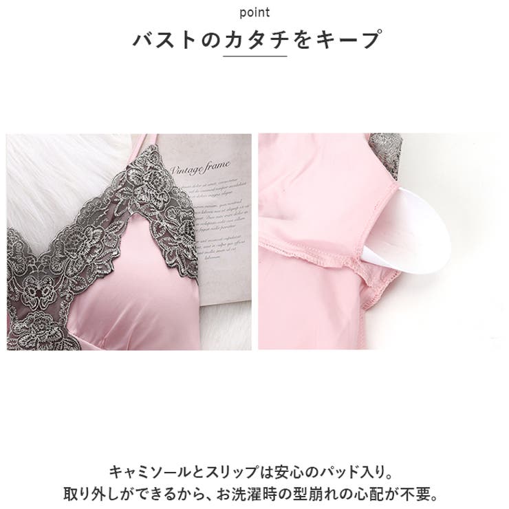 ⭐️カリメロ⭐️ETRE TOKYO ノベルティー ルームウェア エトレトウキョウ etre tokyo ルームウェア ノベルティー