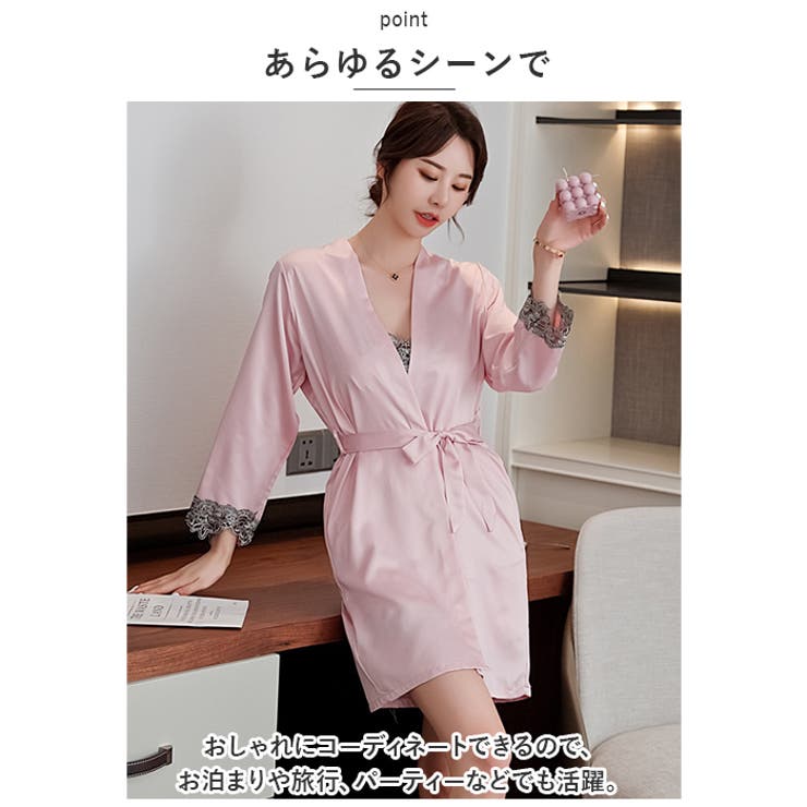 日本最大の ランジェリー ルームウェア pmywear02[品番 4点セット ルームウェア・パジャマ