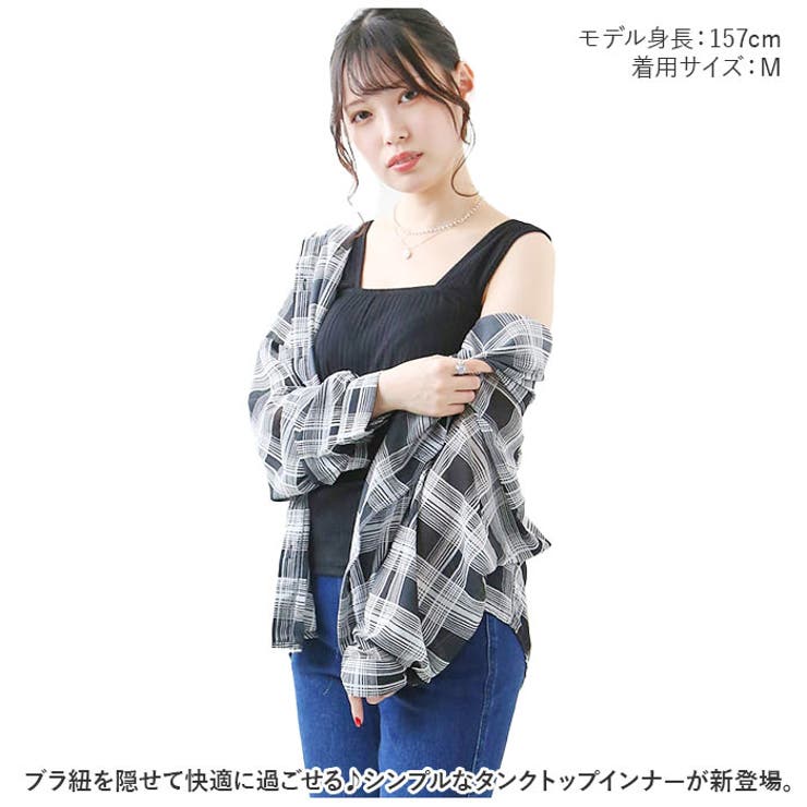 タンクトップ インナー ブラ紐隠し smd7697  | BACKYARD FAMILY | 詳細画像2 