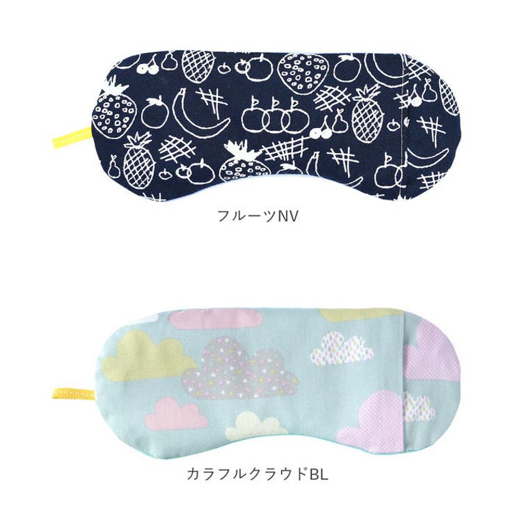 目元しっとり うるおいアイピロー | BACKYARD FAMILY | 詳細画像11 