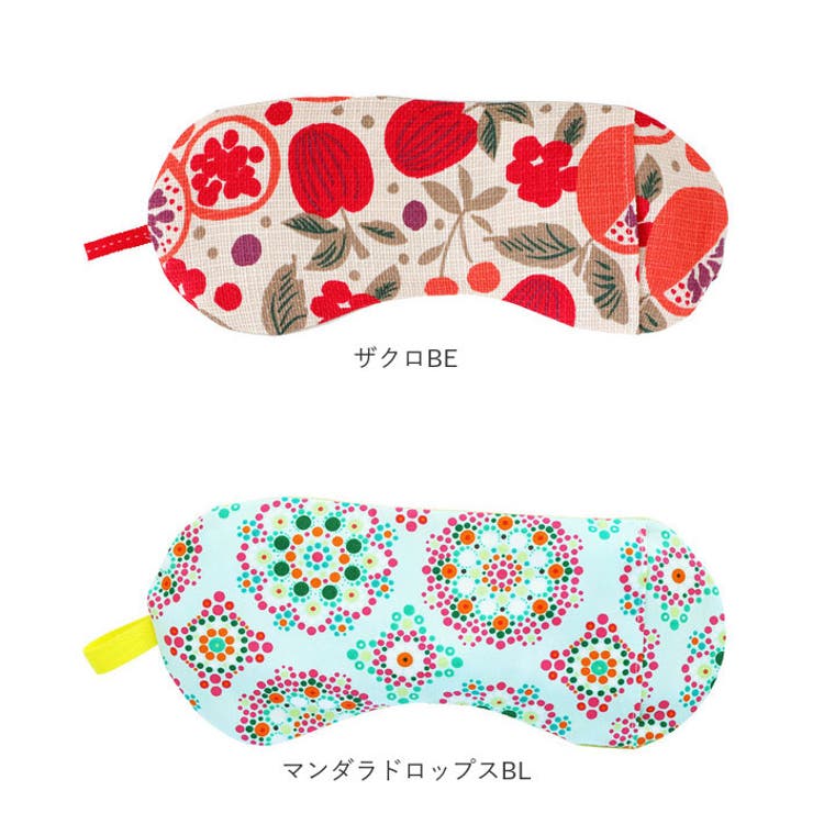 目元しっとり うるおいアイピロー | BACKYARD FAMILY | 詳細画像13 