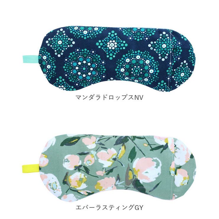 目元しっとり うるおいアイピロー | BACKYARD FAMILY | 詳細画像14 