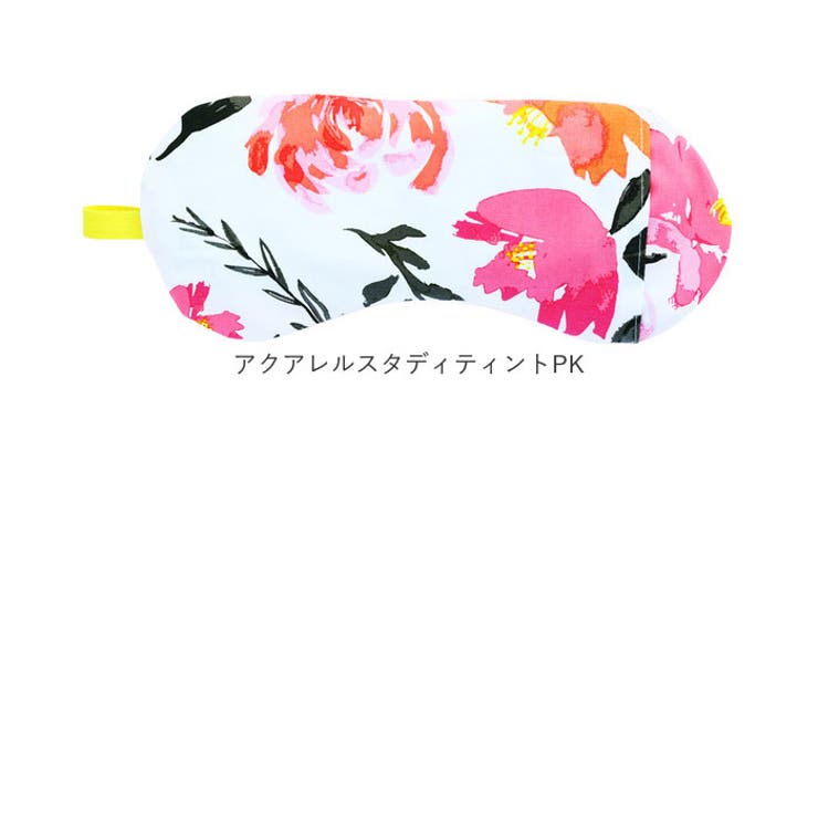 目元しっとり うるおいアイピロー | BACKYARD FAMILY | 詳細画像15 