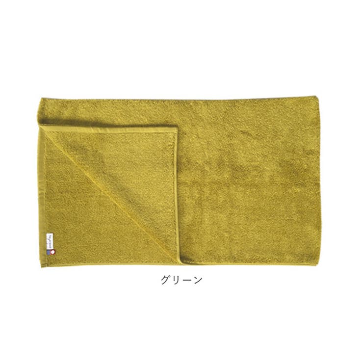 TM u towel スリムバスタオル | BACKYARD FAMILY | 詳細画像14 