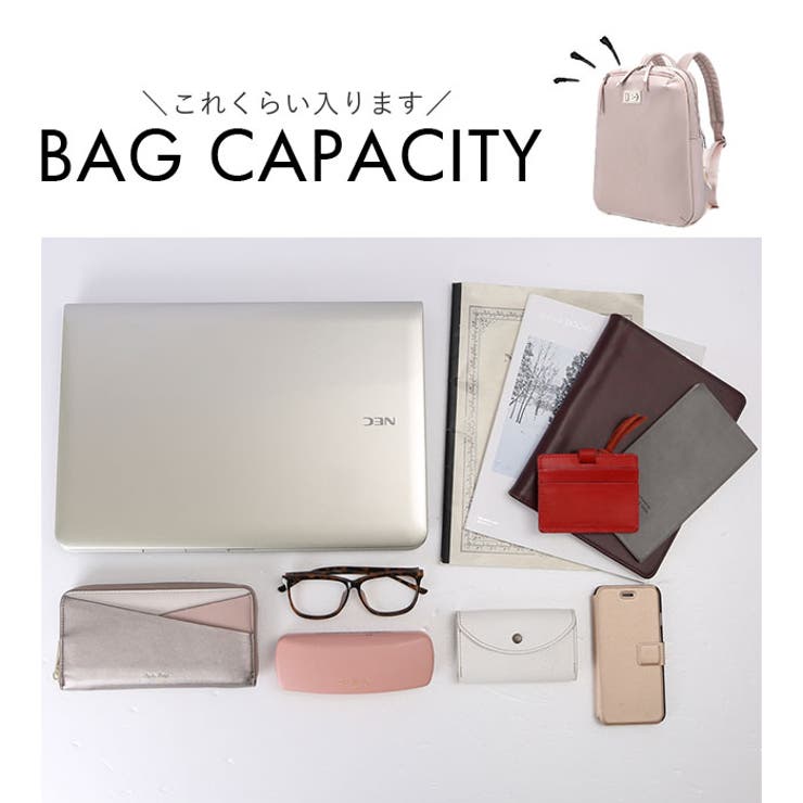 PCリュック レディース ykc9089 | BACKYARD FAMILY | 詳細画像14 