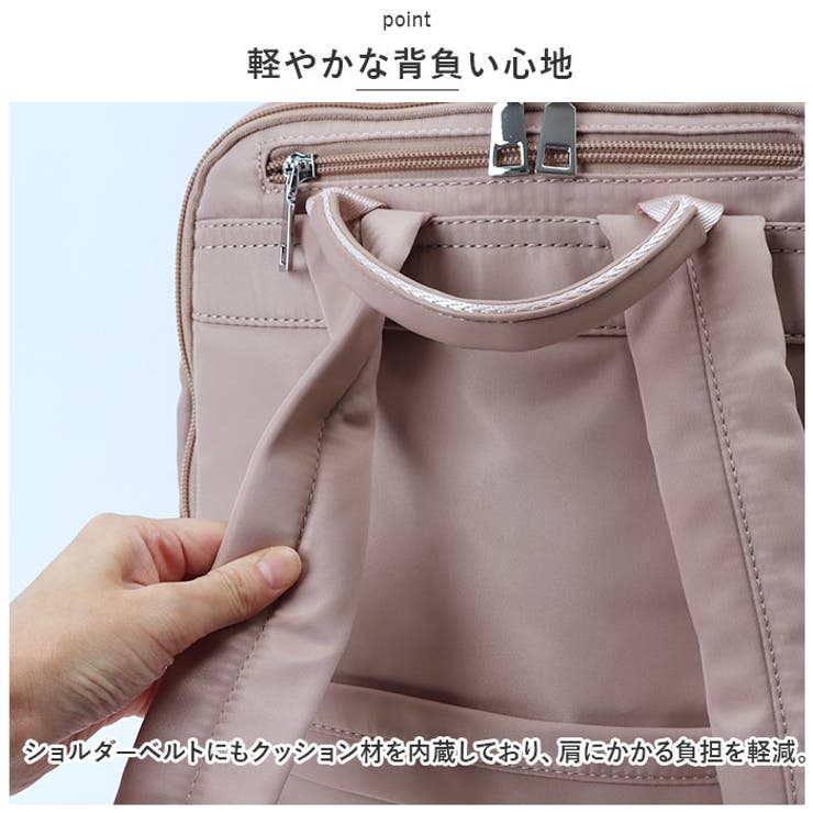 PCリュック レディース ykc9089 | BACKYARD FAMILY | 詳細画像9 