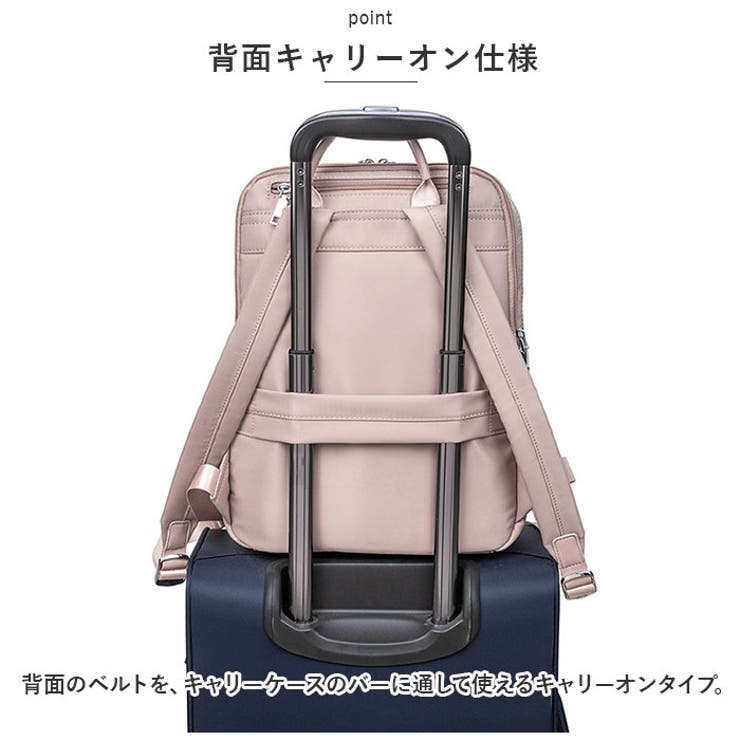 PCリュック レディース ykc9089 | BACKYARD FAMILY | 詳細画像10 